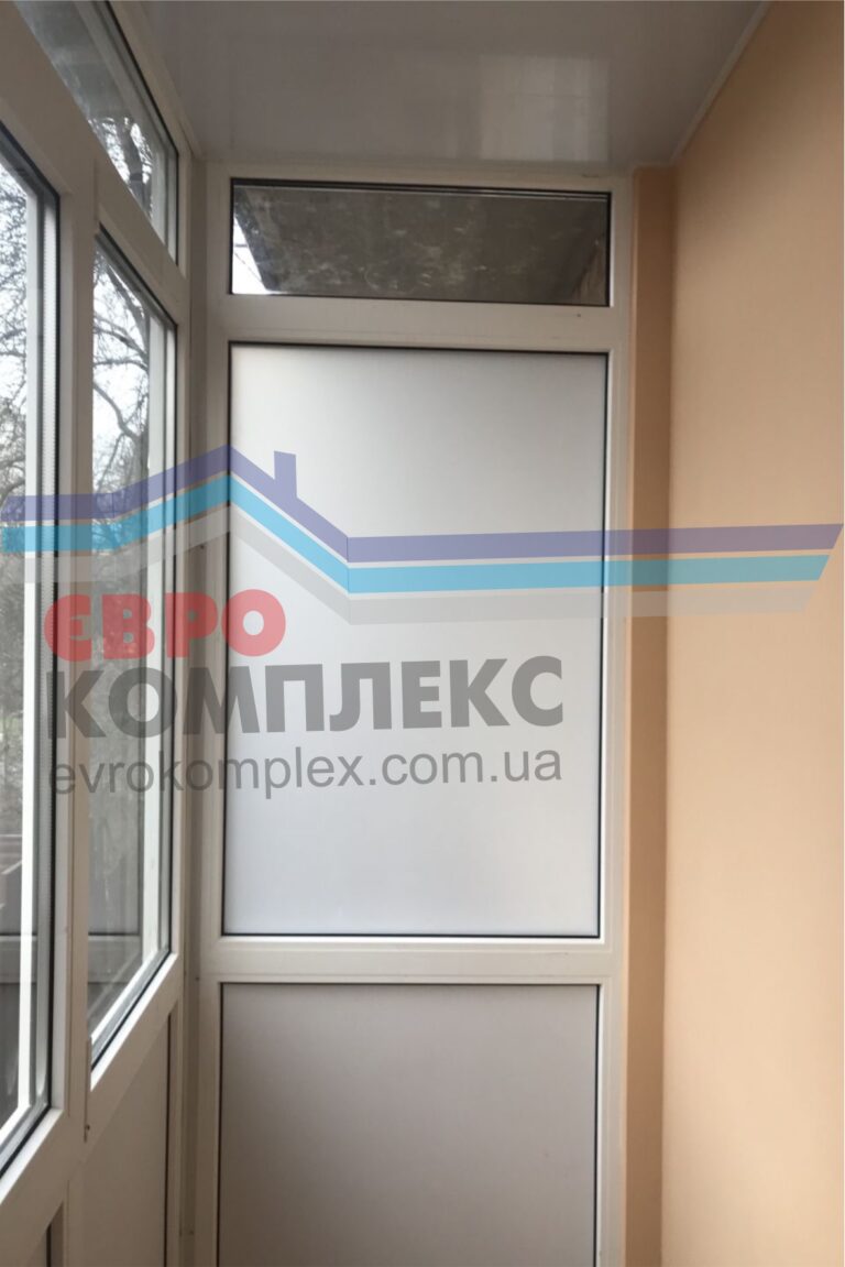 Балкон