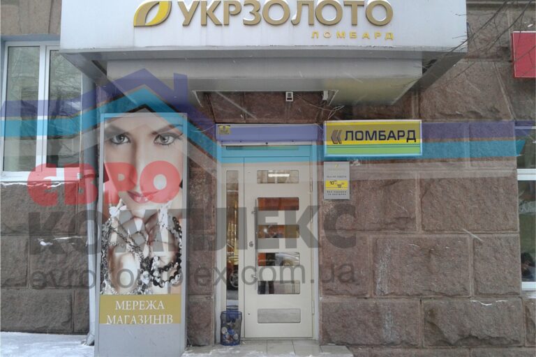Двери